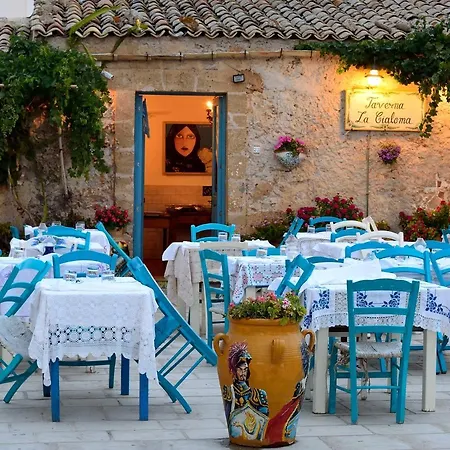 Villa Colapesce Marzamemi
